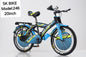 SK 246 Kids Bike