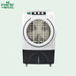Super Asia ECM-4600 Plus Inverter Easy Cool Air Cooler