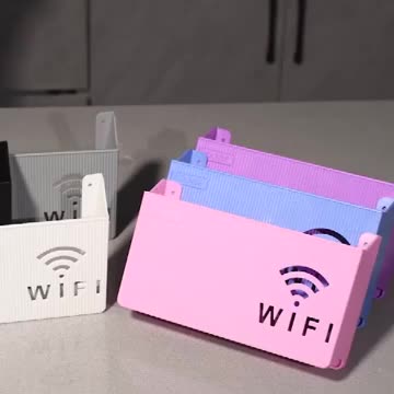 Wireless WiFi Router Shelf