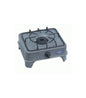 National Single Burner Gas Cooker – Compact & Portable