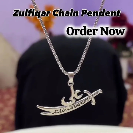 Purilite Select Muharram Special Zulfiqar Silver Plated Necklace