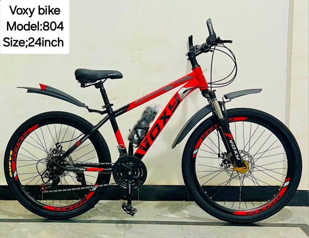 VOXY 804 Kids’ Bicycle