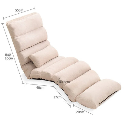 Purilite Select Lazy Foldable Tatami Sofa Chair
