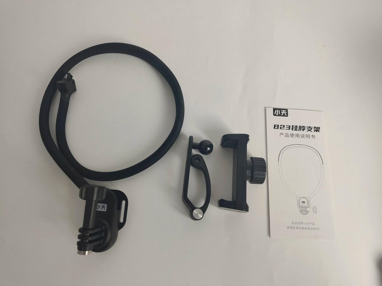 Purilite Select | Chest Mount Neck Bracket for Action Cameras | Anti-Shake Hands-Free Shooting Support