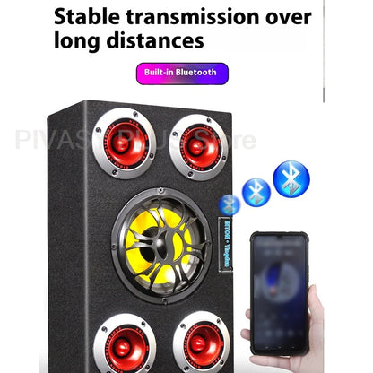 Purilite Select Car Subwoofer Speaker