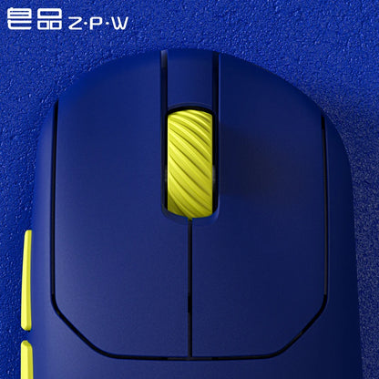 Purilite Select ZPW Wireless Tri-Mode Mouse