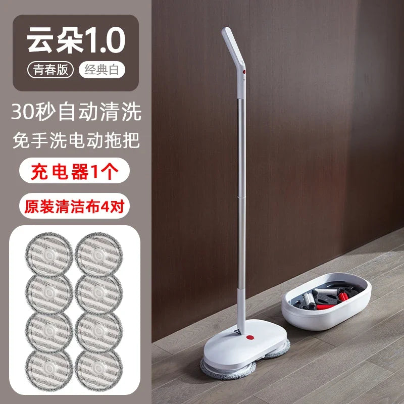 Purilite Select Electric Spin Mop Cleaning Machine