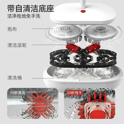 Purilite Select Electric Spin Mop Cleaning Machine