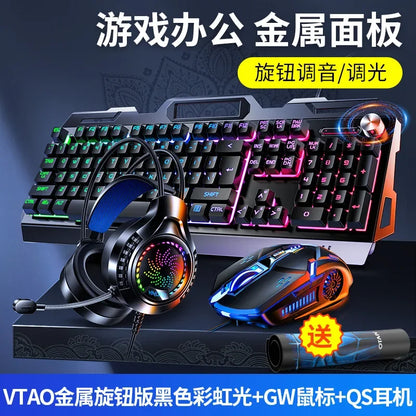 Purilite Select Gamer Keyboard & Mouse Headphone Kit