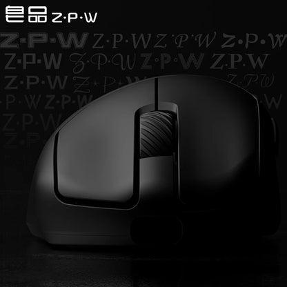 Purilite Select ZPW Wireless Tri-Mode Mouse