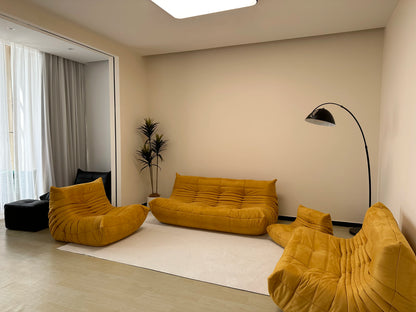 Purilite Select Caterpillar Lazy Single Sofa Chair