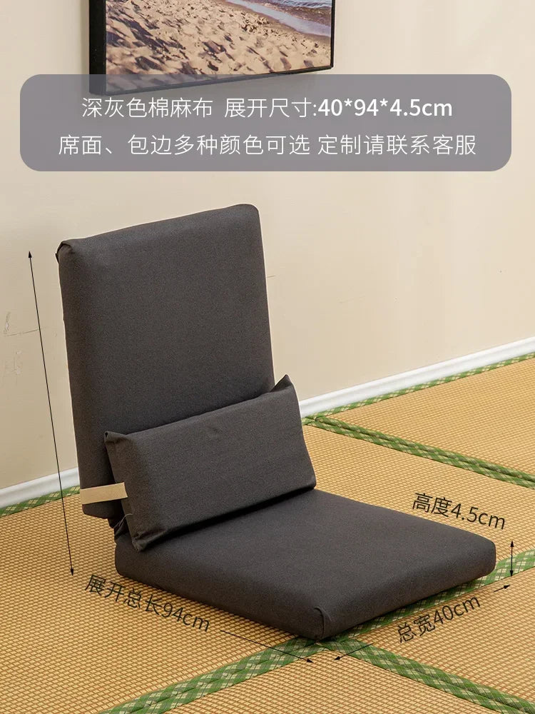 Purilite Select Japanese Tatami Floor Chair