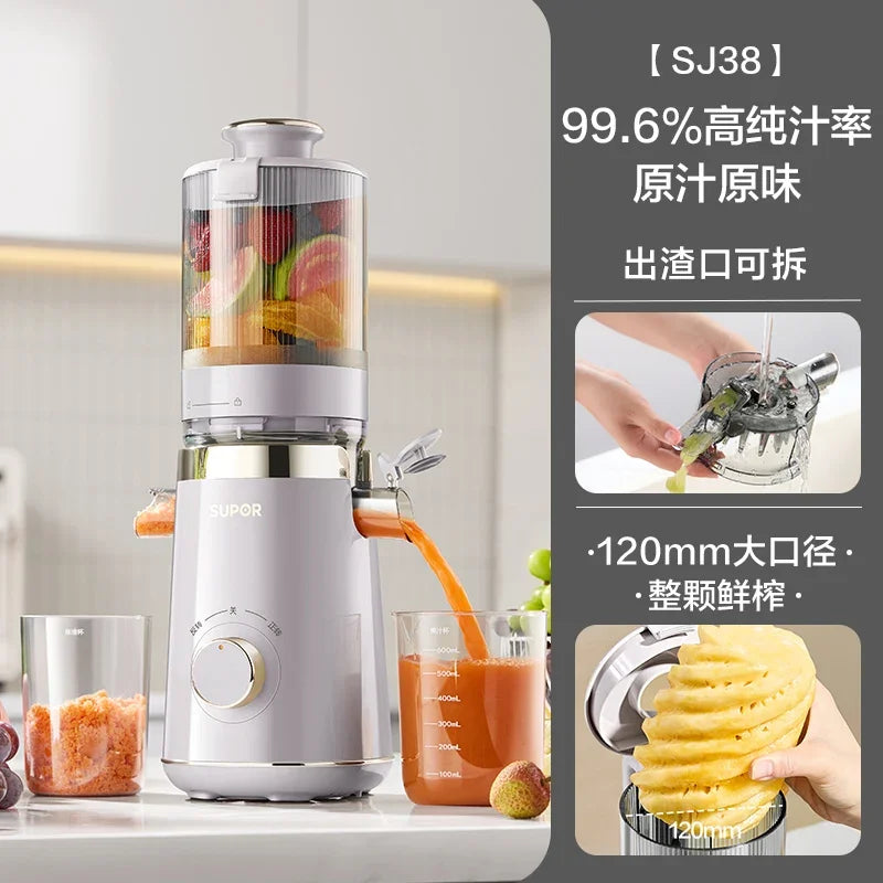 Original juice machine household mini small juice machine residue juice separation fruit and vegetable juicer