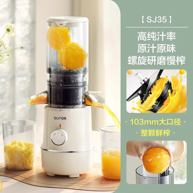 Original juice machine household mini small juice machine residue juice separation fruit and vegetable juicer