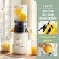 Original juice machine household mini small juice machine residue juice separation fruit and vegetable juicer
