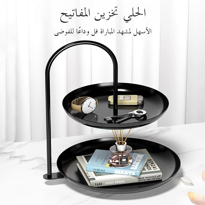 Purilite Select Luxury Entryway Key Storage Rack