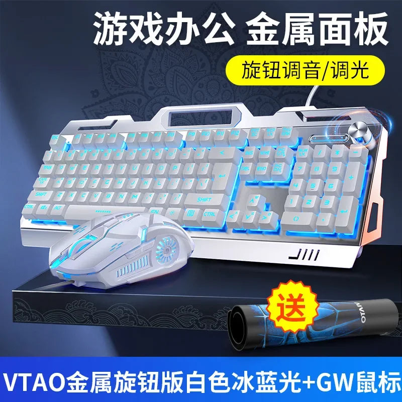 Purilite Select Gamer Keyboard & Mouse Headphone Kit