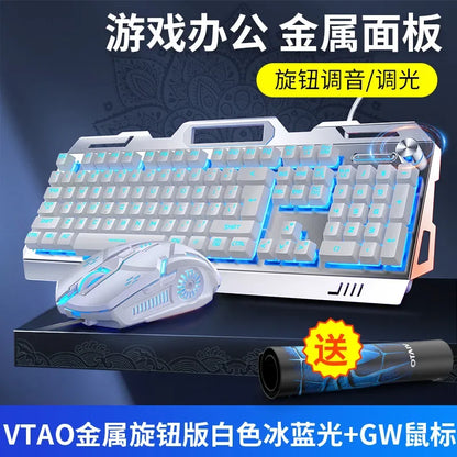 Purilite Select Gamer Keyboard & Mouse Headphone Kit