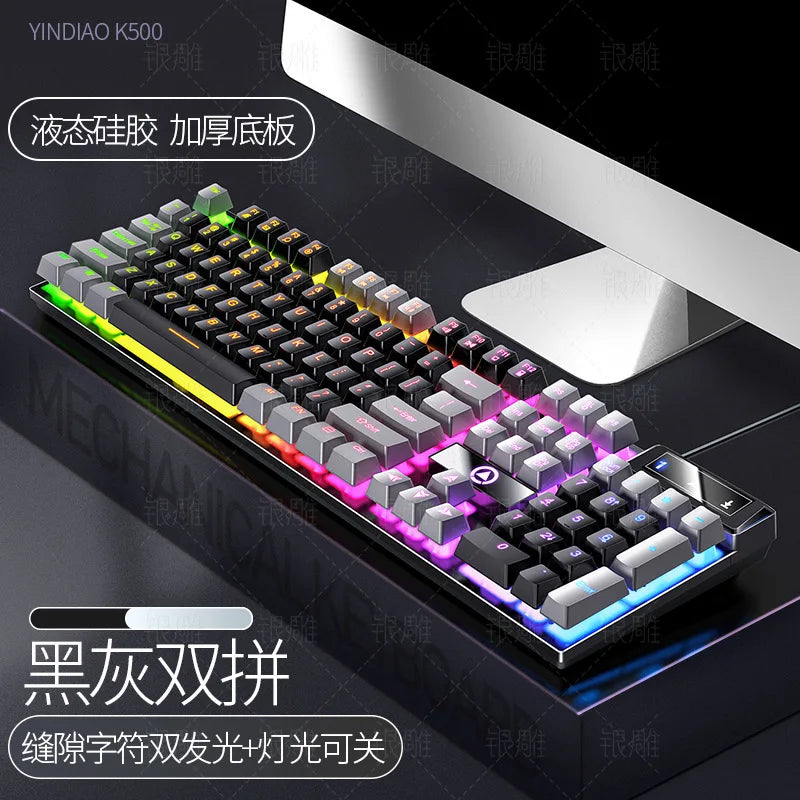 Purilite Select Wired Gaming Keyboard