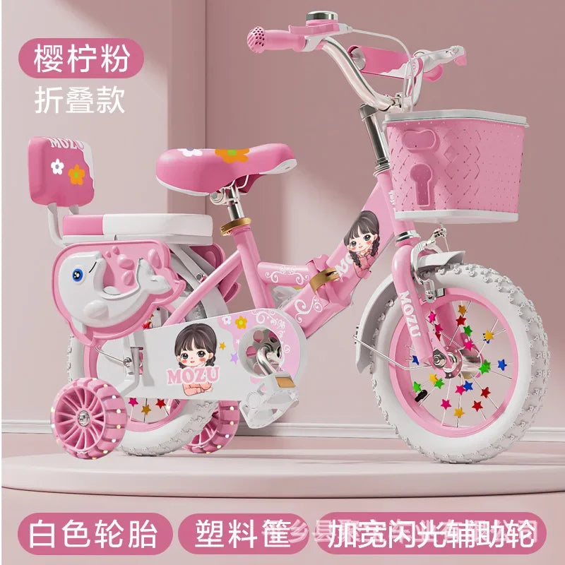 Purilite Select 18-Inch Foldable Children’s Bicycle