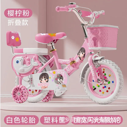 Purilite Select 18-Inch Foldable Children’s Bicycle