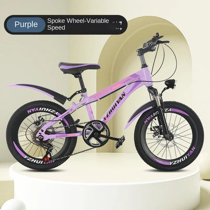 Purilite Select Kids Mountain Bike