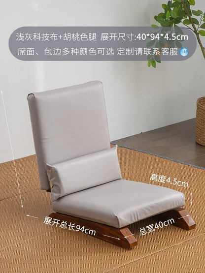 Purilite Select Japanese Tatami Floor Chair