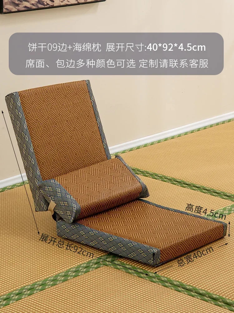 Purilite Select Japanese Tatami Floor Chair