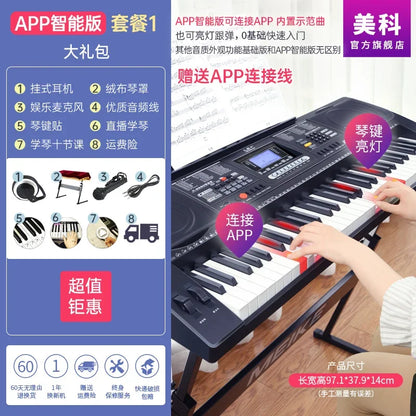 Purilite Select 61-Key Intelligent Electronic Piano