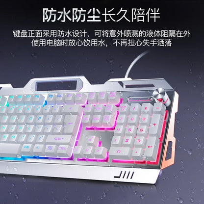 Purilite Select Gamer Keyboard & Mouse Headphone Kit
