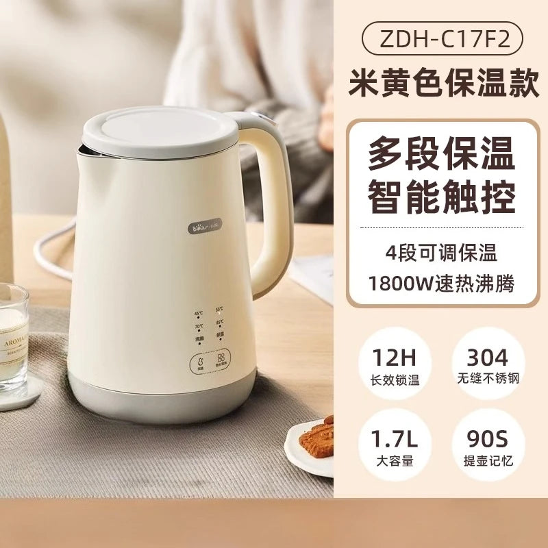 Purilite Select Sleek Plastic Electric Kettle with Auto Shut-Off (220V, CE Certified)