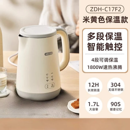 Purilite Select Sleek Plastic Electric Kettle with Auto Shut-Off (220V, CE Certified)