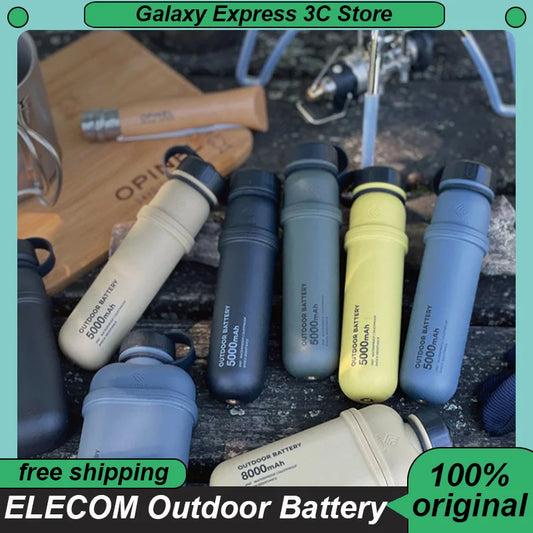 Purilite Select Outdoor Battery 5000mAh / 10000mAh / 15000mAh