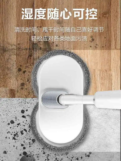 Purilite Select Wireless Electric Mop