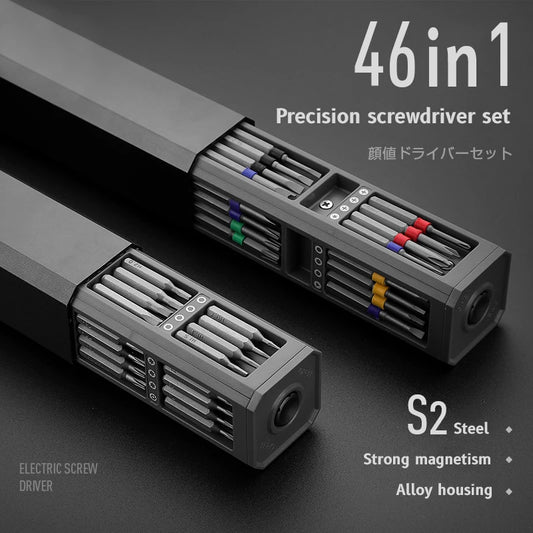 Purilite Select Precision Screwdriver Set