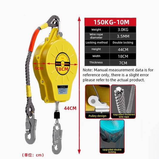 Purilite Select Height Safety Fall Protector | Automatic Lock System | 5M 10M 15M | Crane Operation Elevator Maintenance Safety Gear