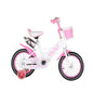 Purilite Select Girls’ Pink Kids Bicycle