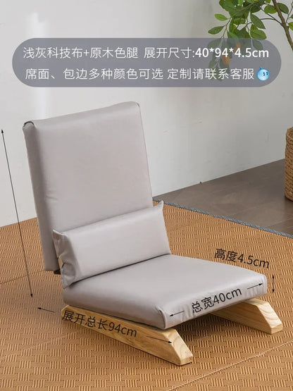 Purilite Select Japanese Tatami Floor Chair