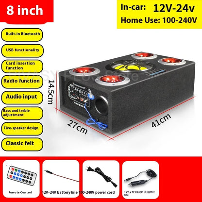 Purilite Select Car Subwoofer Speaker