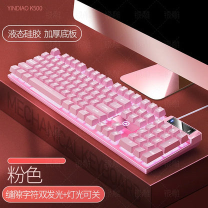 Purilite Select Wired Gaming Keyboard