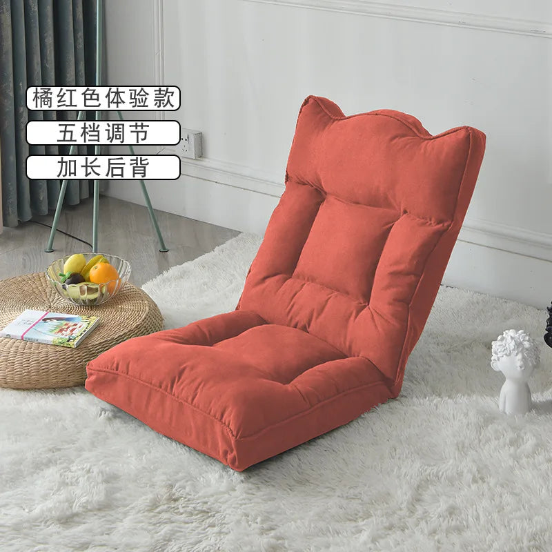 Purilite Select Foldable Floor Lounge Chair