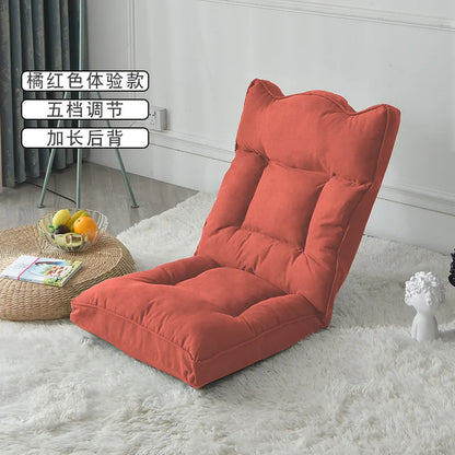 Purilite Select Foldable Floor Lounge Chair