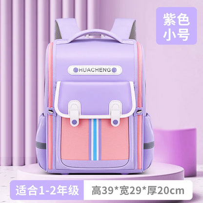 Purilite Select 2025 New School Bag