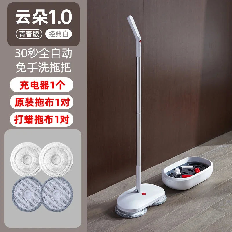 Purilite Select Electric Spin Mop Cleaning Machine