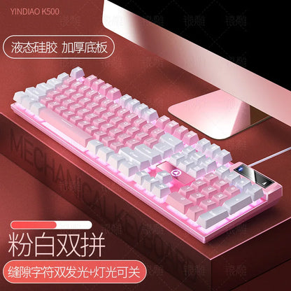 Purilite Select Wired Gaming Keyboard