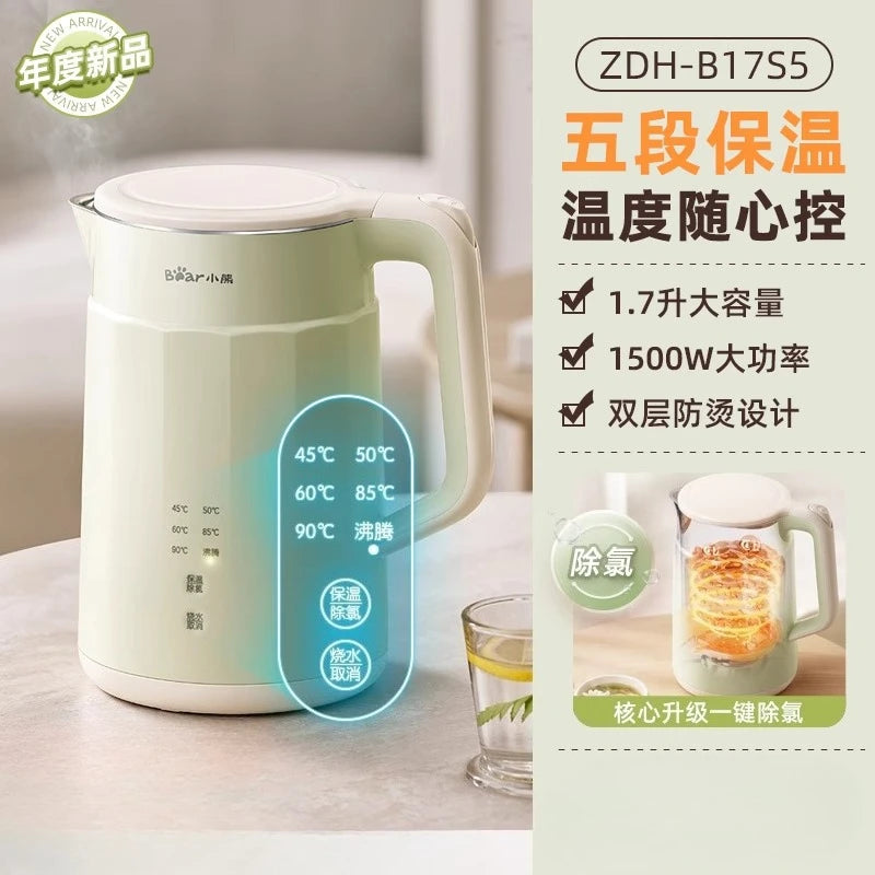 Purilite Select Sleek Plastic Electric Kettle with Auto Shut-Off (220V, CE Certified)