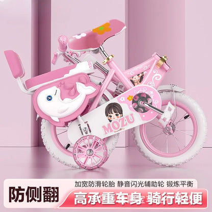 Purilite Select 18-Inch Foldable Children’s Bicycle