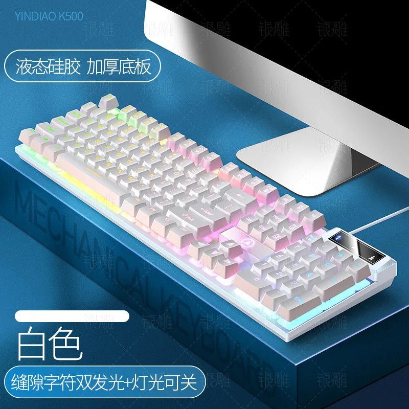 Purilite Select Wired Gaming Keyboard