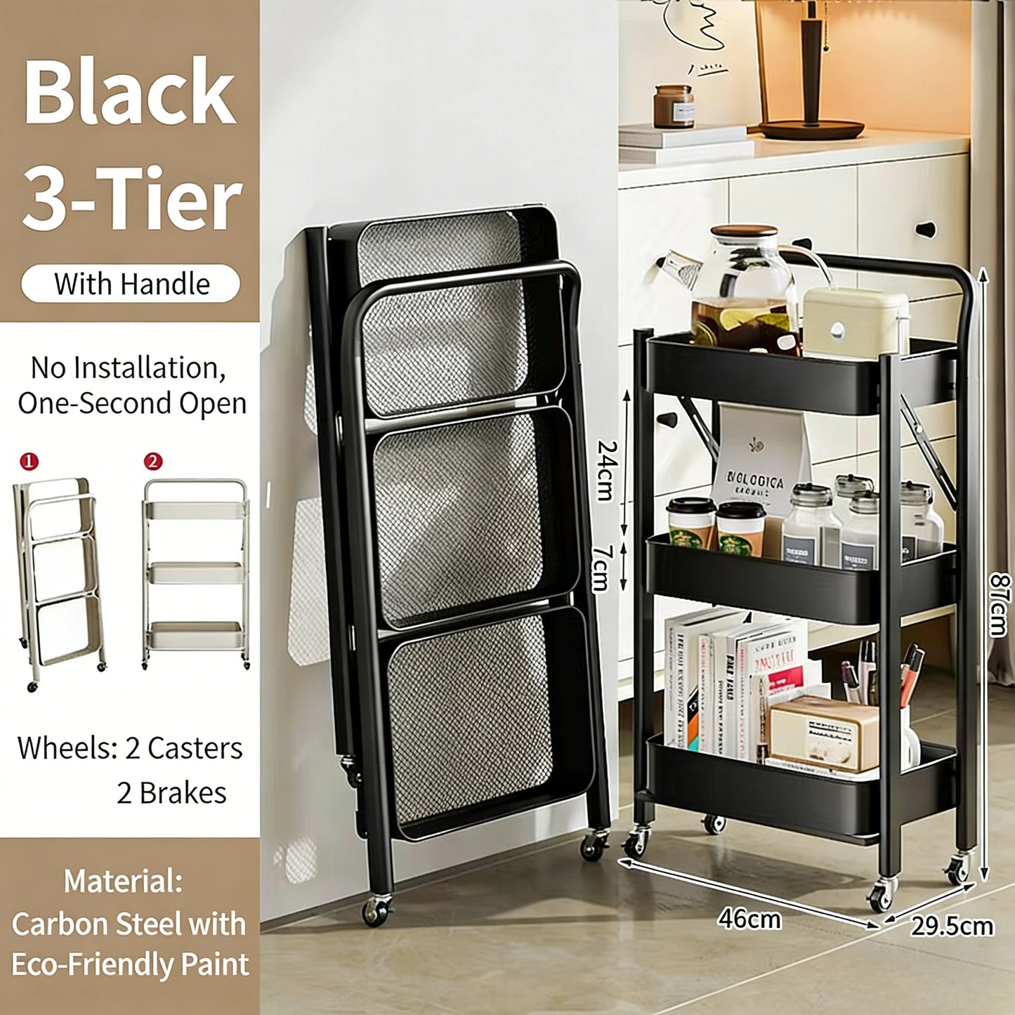 Purilite Select Carbon Steel Foldable 3-Tier Rolling Storage Cart Multi-Layer Floor Stand Organizer with Wheels
