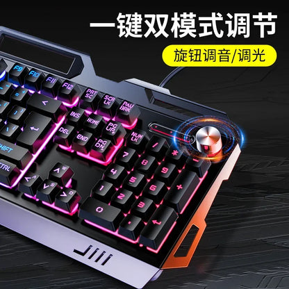 Purilite Select Gamer Keyboard & Mouse Headphone Kit